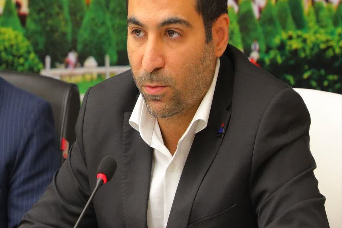 هلدینگ اصفهان