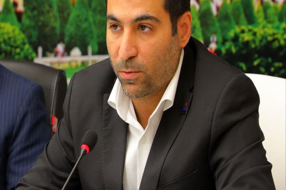 هلدینگ اصفهان