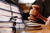 رئیس کل دادگستری مازندران بر تسریع در رسیدگی به پرونده‌ها تأکید کرد