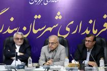 امضای تفاهم‌نامه خواهرخواندگی بندرلنگه و لار؛ گامی برای تقویت تجارت، گردشگری و فرهنگ