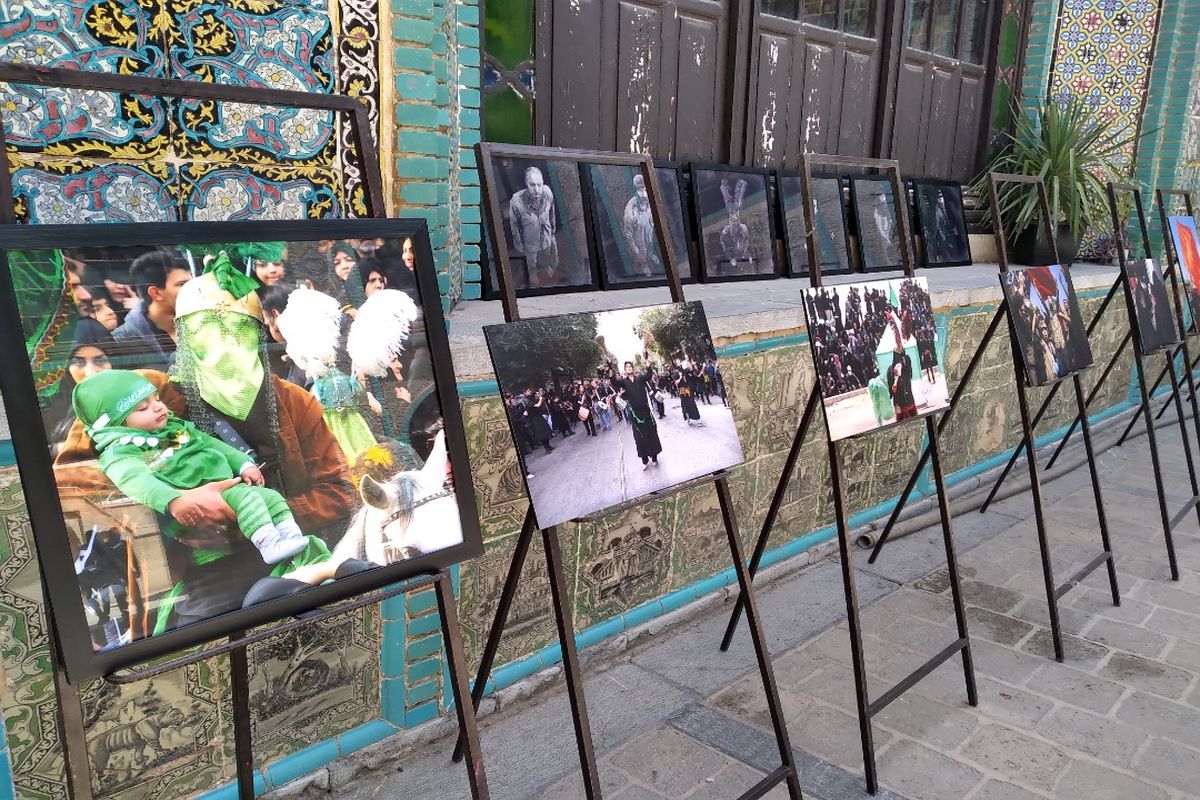 نمایشگاه عکس محرم