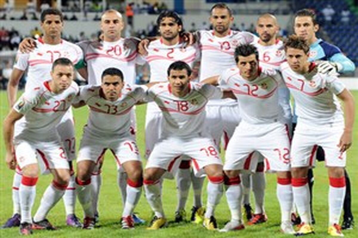 تونس
