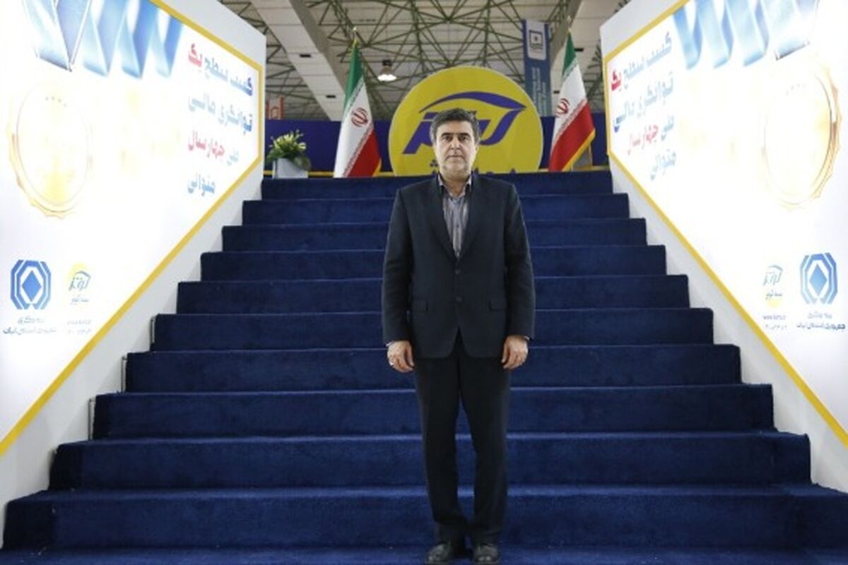 مجید مشعلچی فیروزآبادی