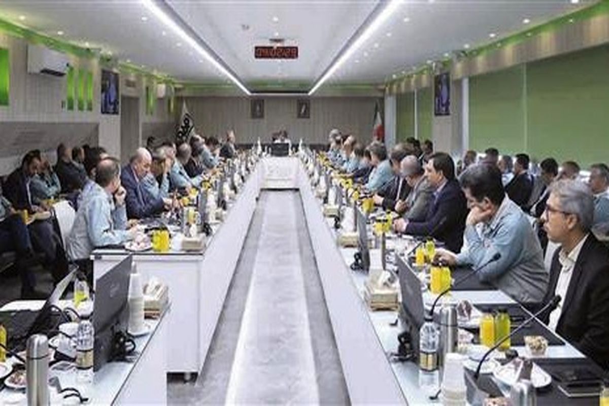 فولاد مبارکه اصفهان