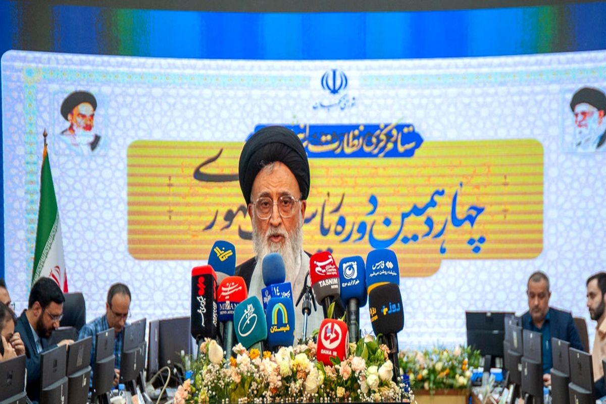 وزیر اطلاعات