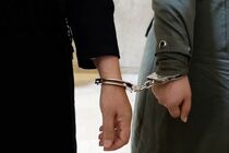 دستگیری زنی که همسرش را به قتل رساند/اسید پاشی بر روی جسد پس از قتل