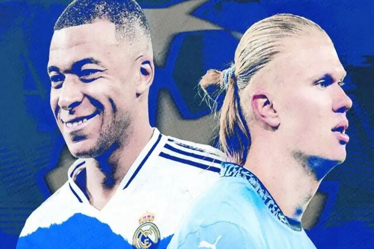 ام باده و هالند