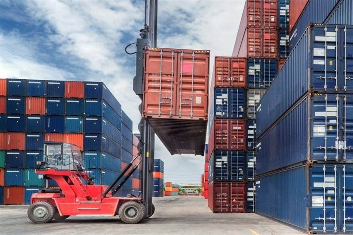 گمرک