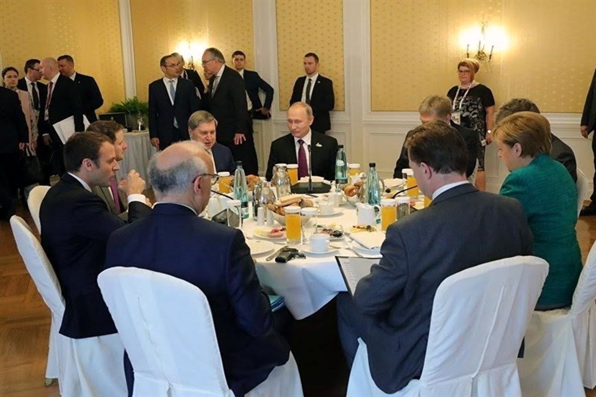 نشست فرانسه