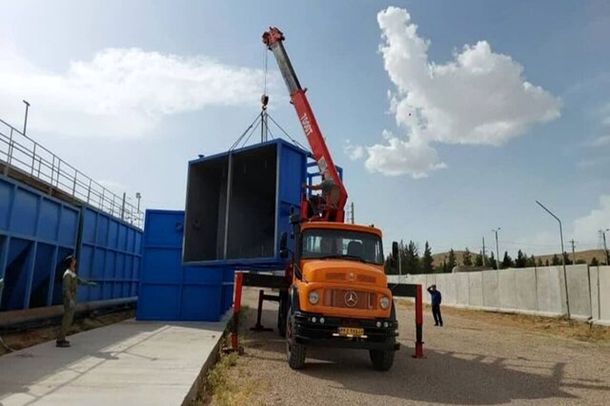 شرکت آبفا شیراز 