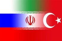 بیانیه یازدهمین نشست بین المللی سوریه در آستانه منتشر شد