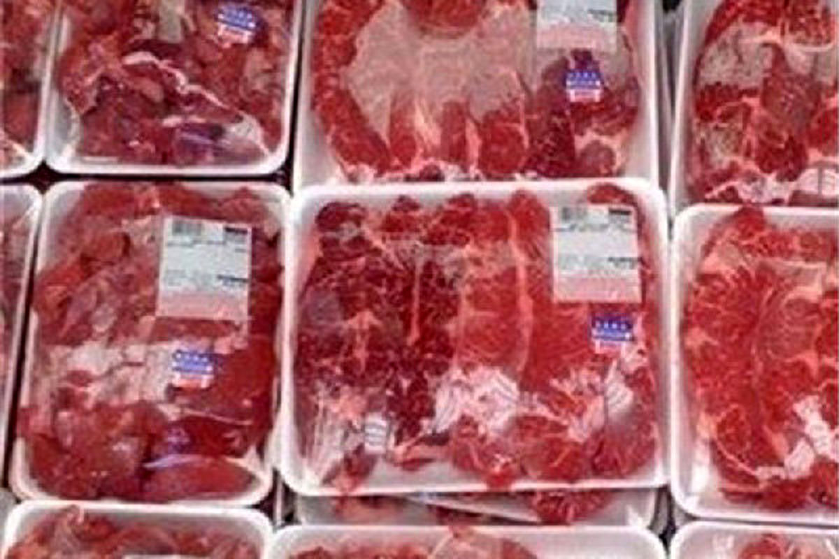 گوشت قرمز