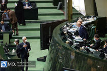 صحن علنی مجلس شورای اسلامی - ۴ خرداد ۱۴۰۰