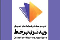 آقای رئیس رسانه ملی متشکریم، فهمیدم که هیچ حامی جز مردم نداریم