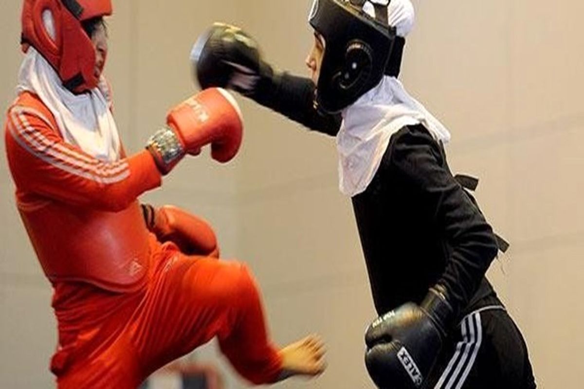 بانوان ووشوکار