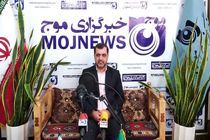 بازدید مدیرکل روابط عمومی و امور بین الملل استانداری اصفهان از دفتر خبرگزاری موج