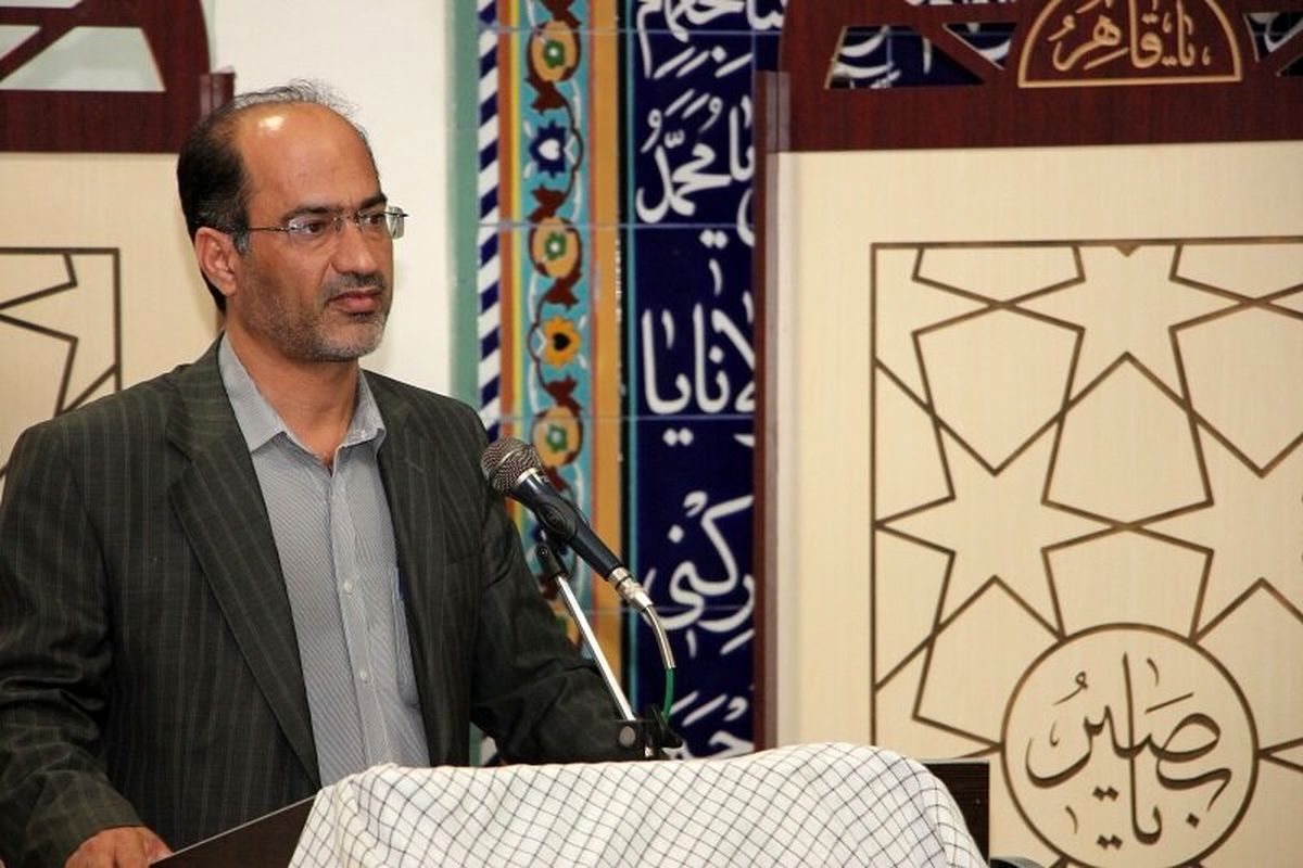 دانشگاه آزاد