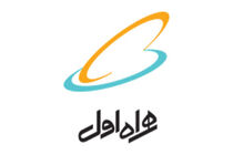 برطرف شدن مشکل اینترنت روستای بلوکات با تلاش تیم‌های فنی همراه اول