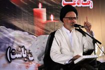 قیام امام حسین (ع) باعث بقای اسلام شد