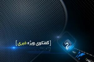 دولت باید از گذشته درس گرفته باشد/ در جنگ اقتصادی قرار داریم