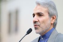 دولت ماهانه چقدر یارانه پرداخت می کند؟