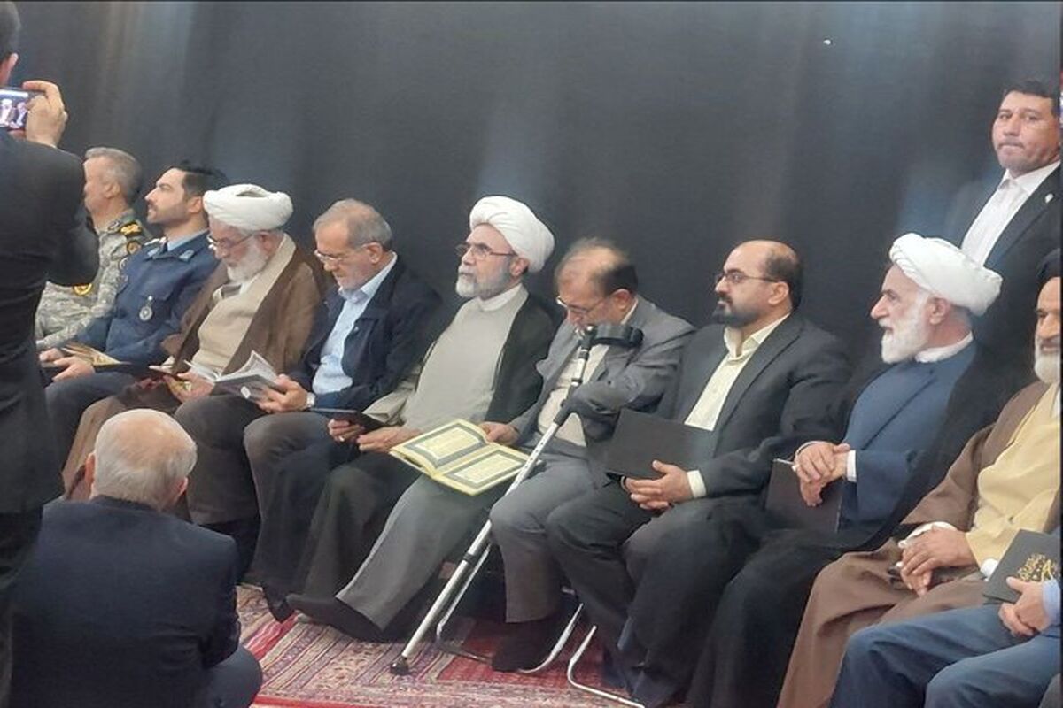 مراسم چهلم