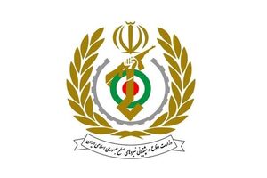 وزارت دفاع برای تجهیز نیروی انتظامی به بهترین محصولات دفاعی، آمادگی دارد