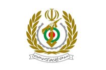 آخرین وضعیت واگذاری بنگاه‌های اقتصادی نیروهای مسلح به بخش خصوصی