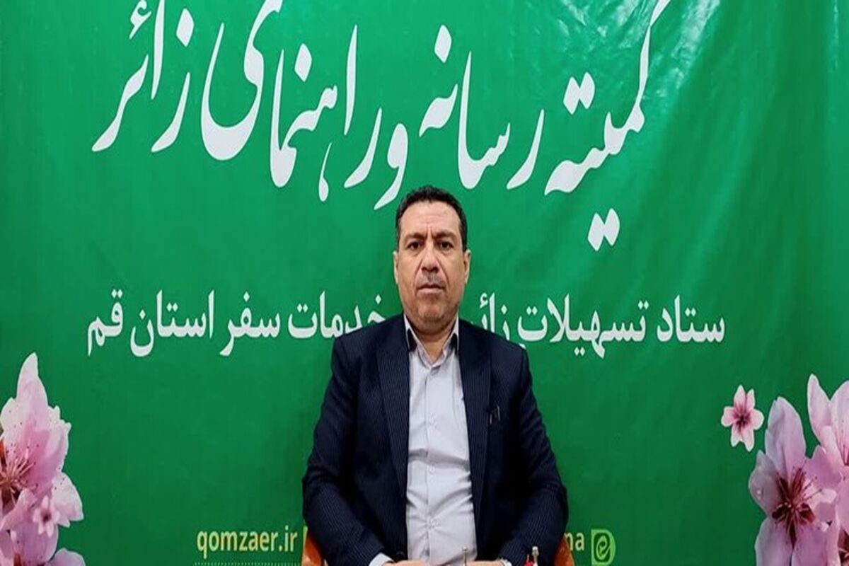موسوی مشکینی