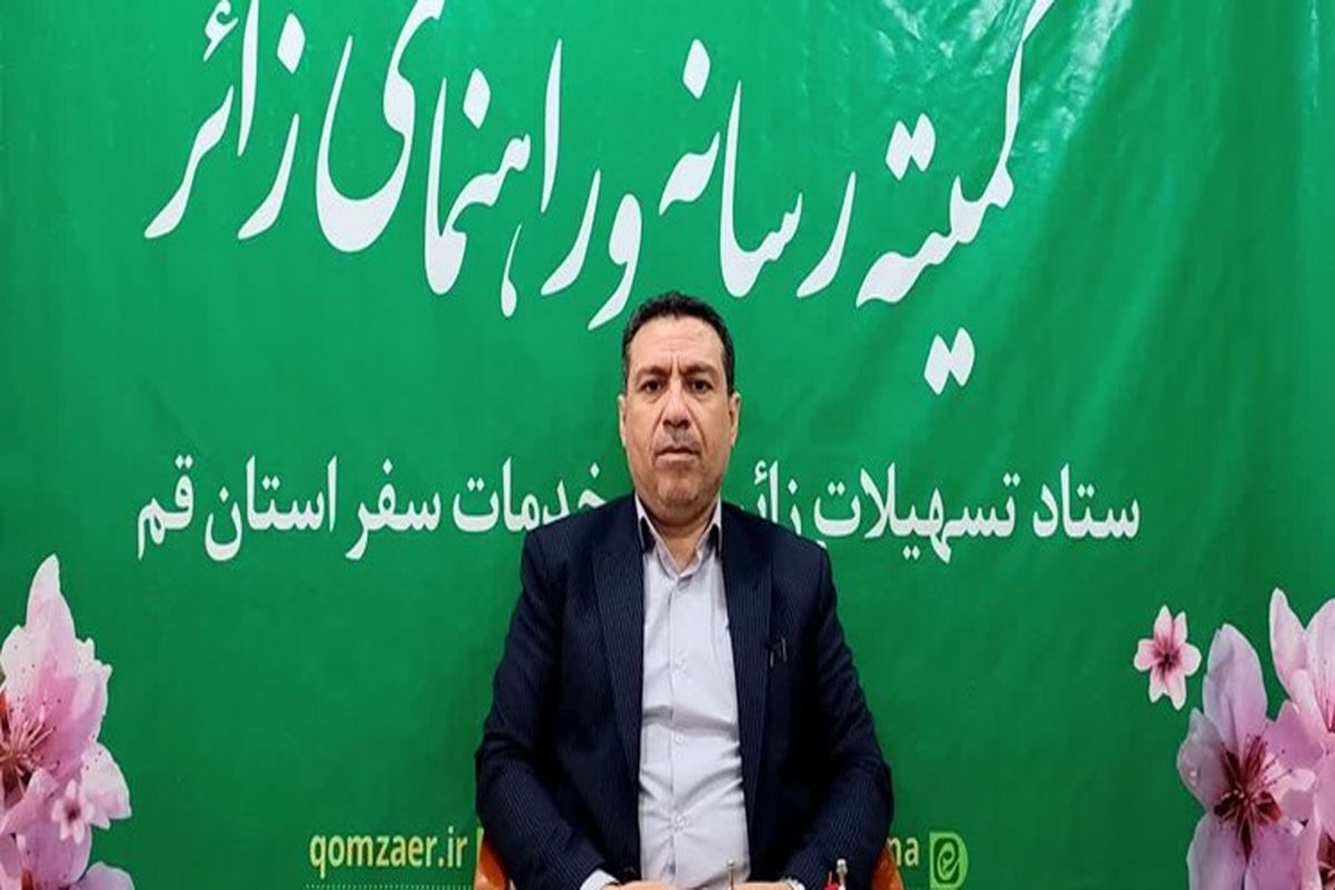 موسوی مشکینی