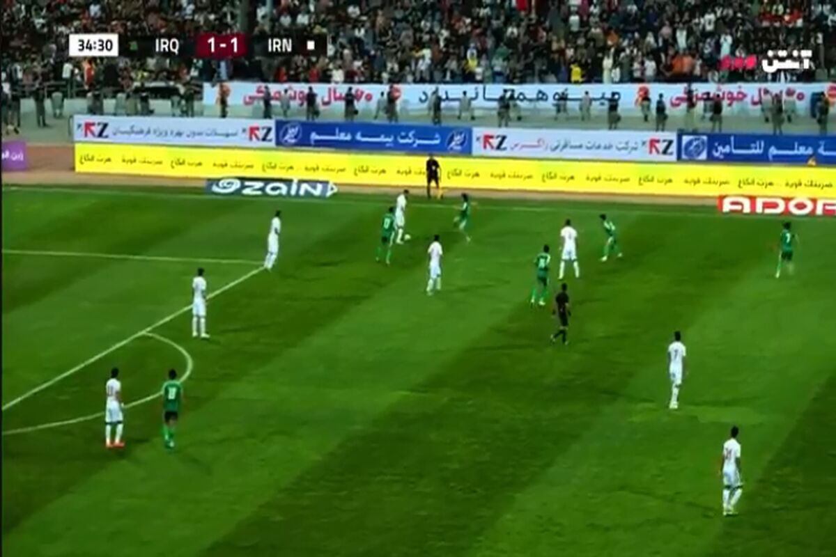 گزارش زنده بازی عراق و ایران