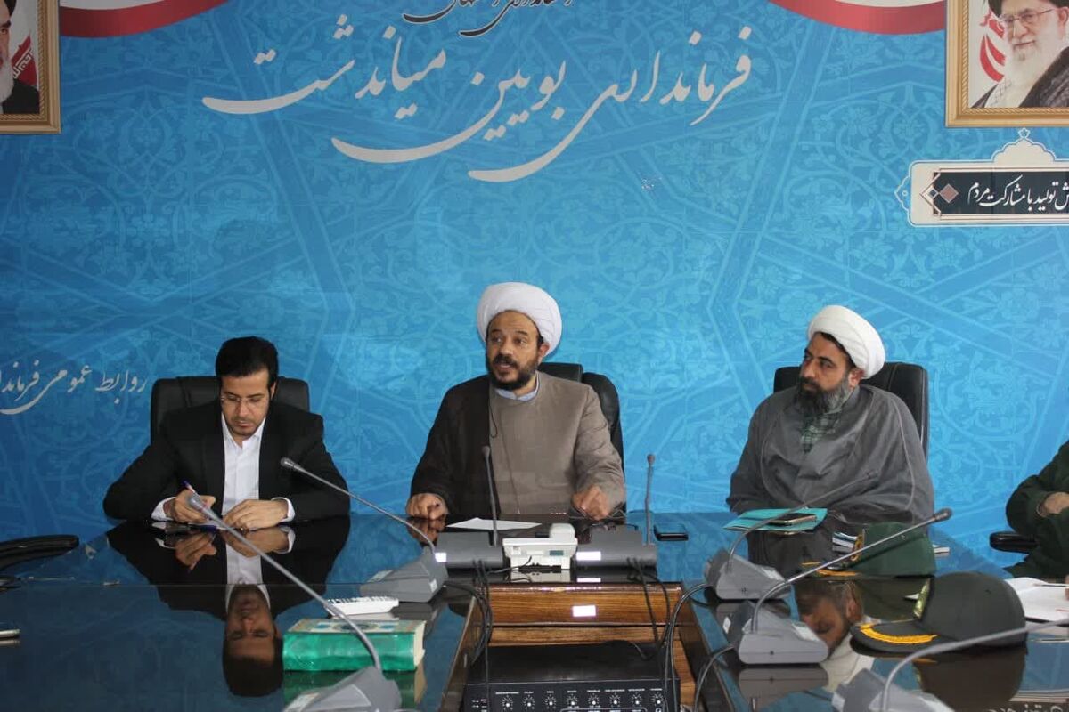 دبیر ستاد امربه معروف اصفهان