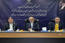 نماینده وزیر اقتصاد بر گره گشایی بانکی و تسریع در روند تامین منابع تاکید کرد