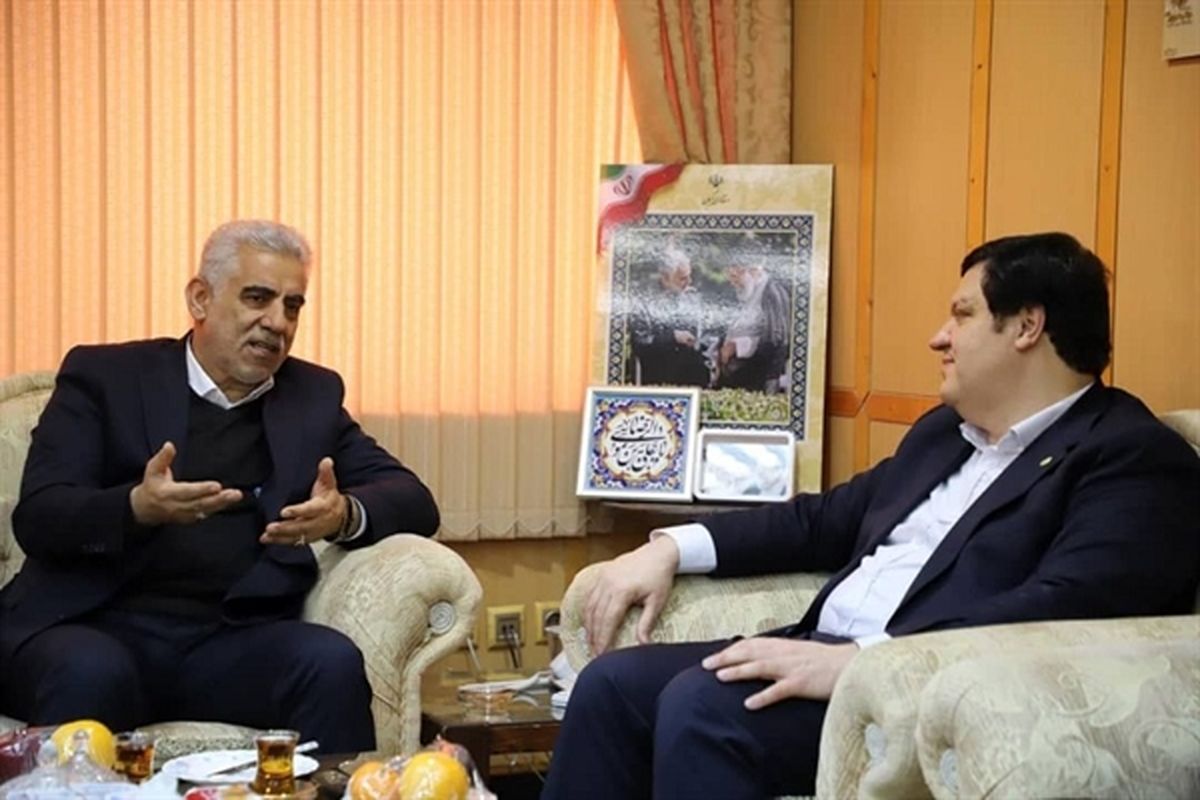 بانک کشاورزی