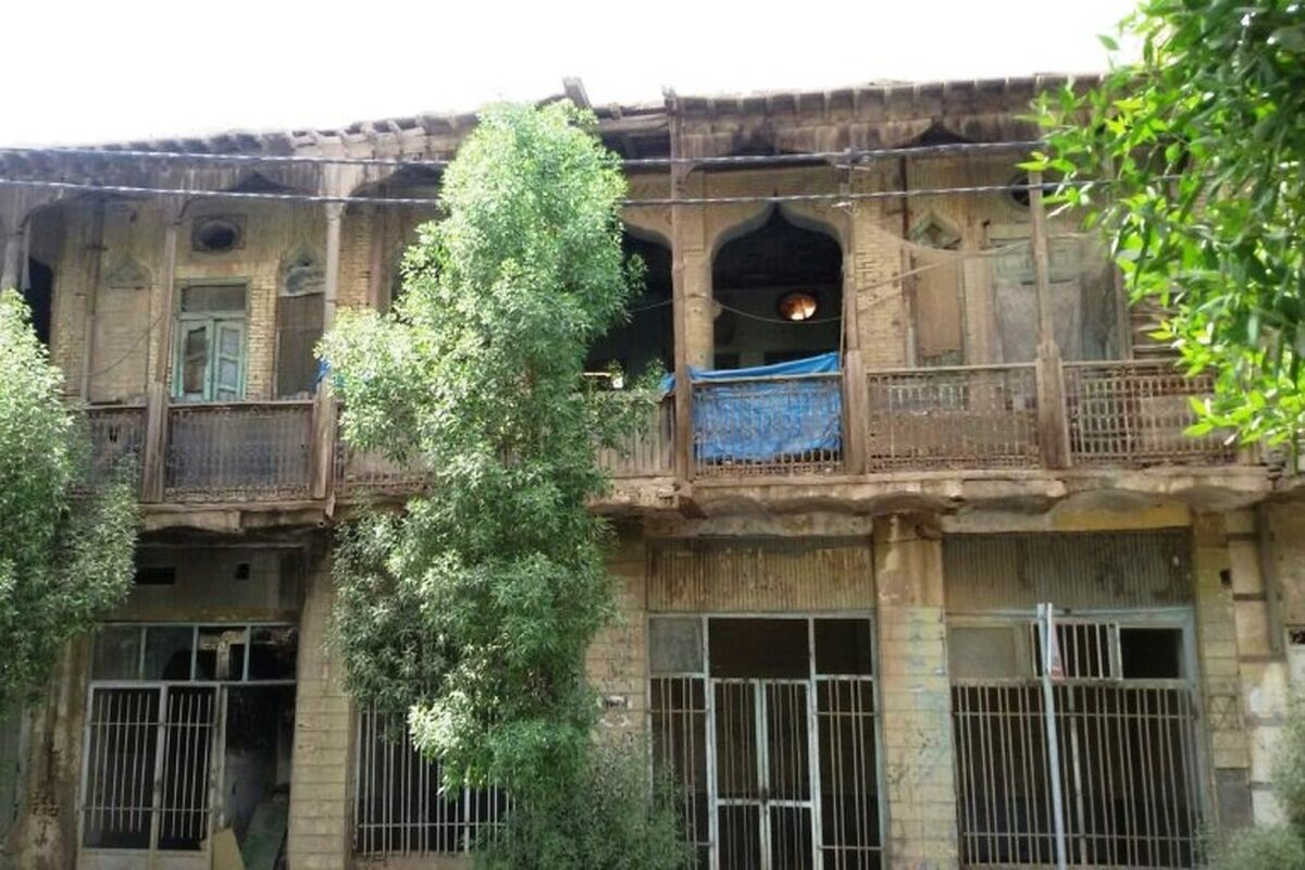 خانه بپچاری