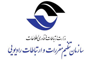 لینک‌های اینترنت بین‌الملل ارمنستان چرا قطع شد؟