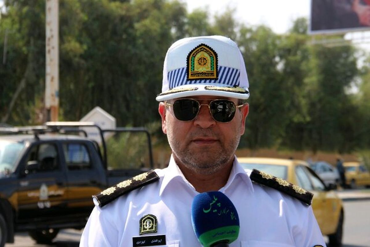  ابوالفضل کهزادی . راهور ایلام