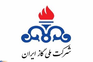 طول شبکه گاز در کردستان به بیش از ۱۲ هزار و ۷۰۰ کیلومتر رسید