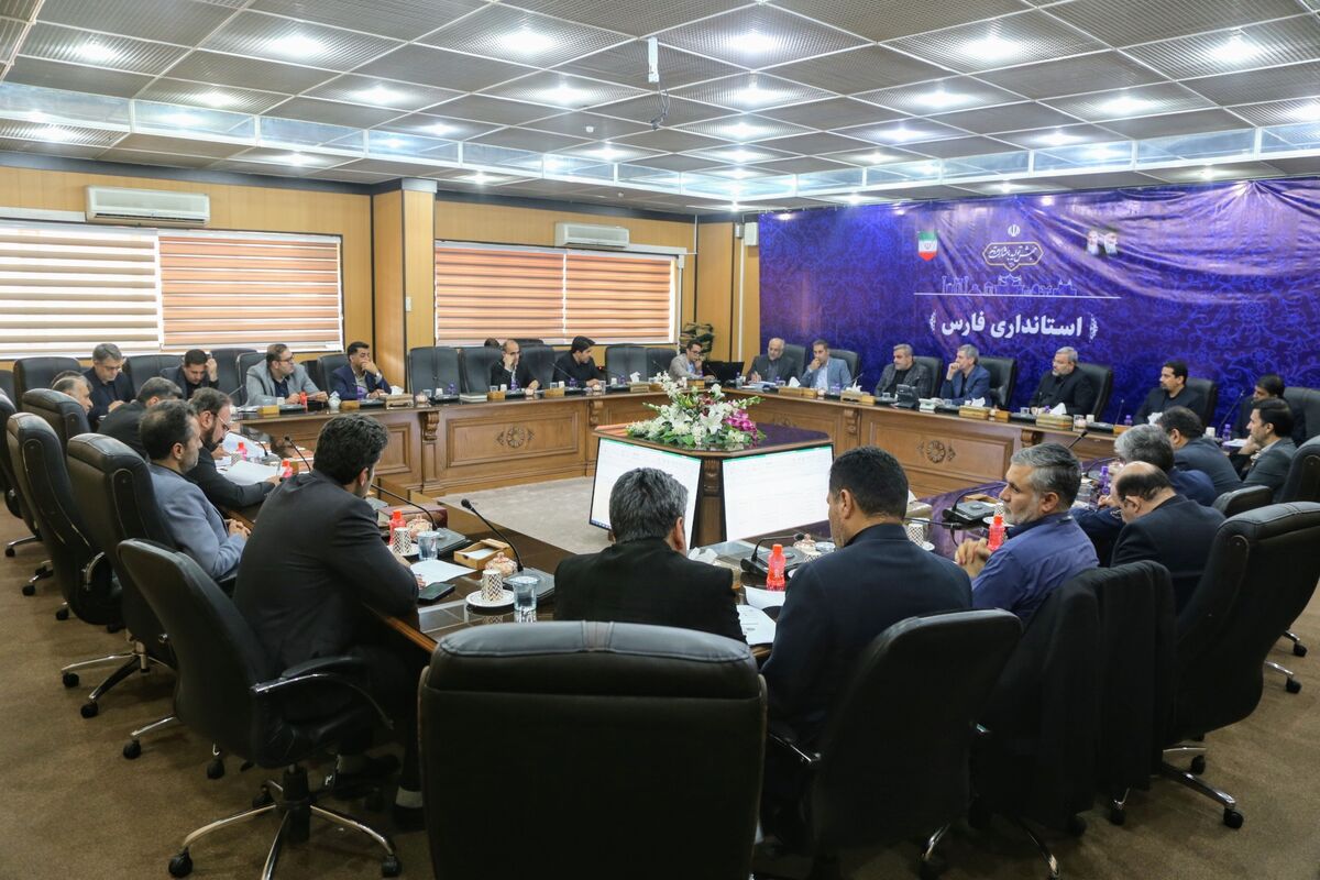 استانداری فارس