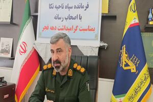 سپاه نکا بیش از ۴۶۰ برنامه دهه فجر را اجرا می‌کند
