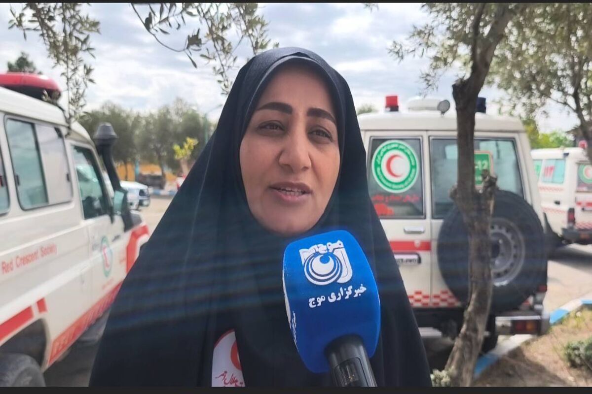 عالیشوندی هلال احمر