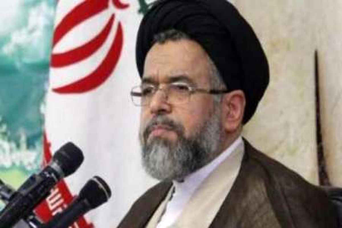 علوی