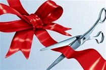 بیمارستان شهید مدنی آذرشهر افتتاح شد