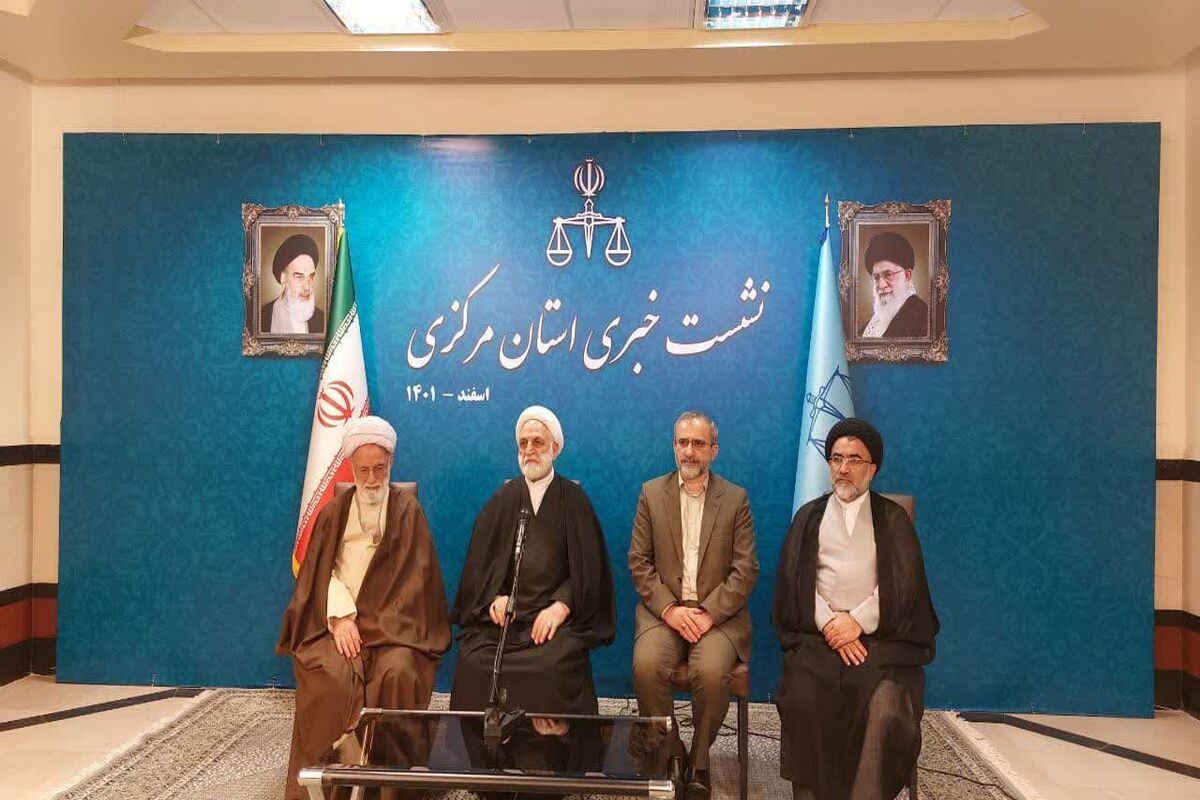 عکس نشست
