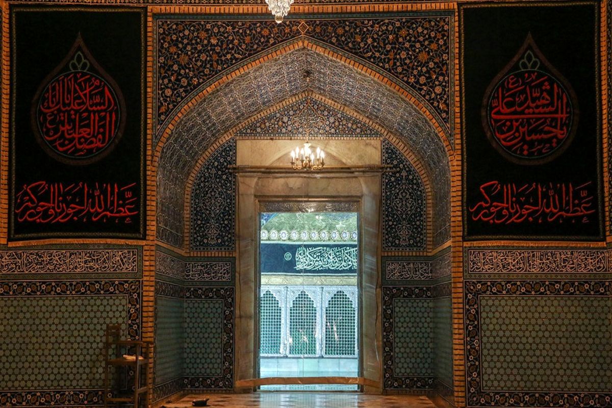 حرم حضرت معصومه