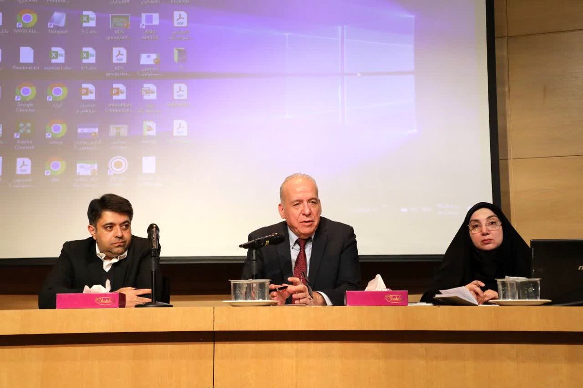 اتاق بازرگانی چین 