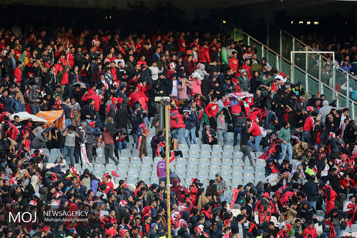 شهرآورد ۸۶ تهران