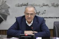 تسهیل صدور مجوزها برای جذب سرمایه‌گذاران در آذربایجان شرقی