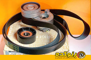 نکات مهم در مورد کیت تسمه دینام رنو: از علائم خرابی تا زمان دقیق تعویض