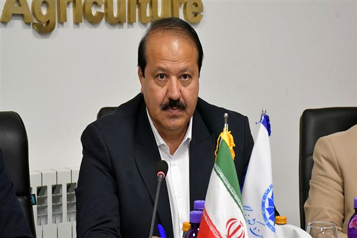 اتاق بازرگانی